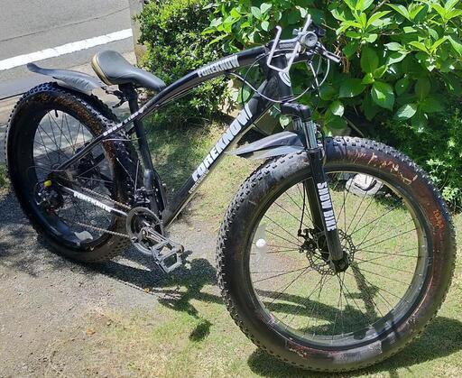 26インチ ファットバイク 自転車