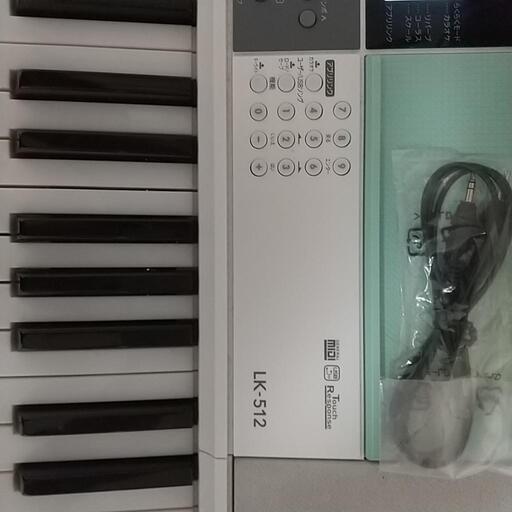 ☆美品☆カシオ電子ピアノ☆LK-512☆台付き☆3 ☆美品☆カシオ電子ピアノ☆LK-512☆台付き☆3