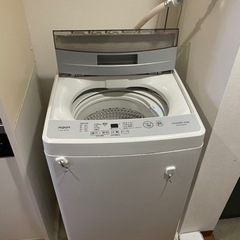 【AQUA】洗濯機