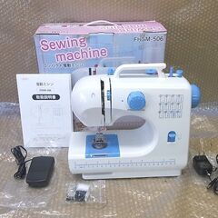 コンパクト電動ミシン Sewing machine FHSM-5...