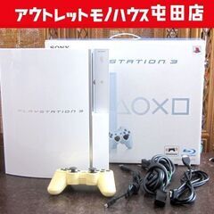 PS3 本体 CECHL00 ホワイト 80GB 箱 コントロー...