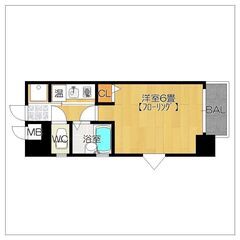 初期費用ゼロ円物件です！人気の中央区春吉２丁目にあるマンション！