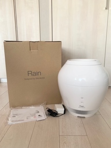 バルミューダ  加湿器　Rain ERN-1100UA