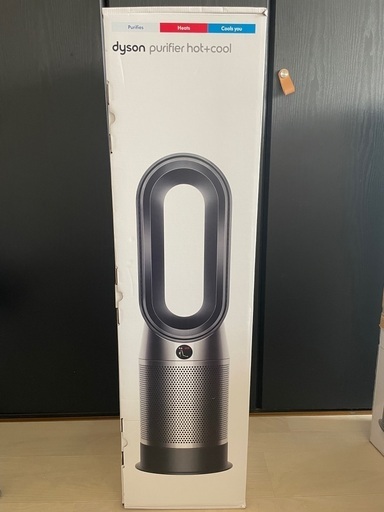 Dyson hot cool HP07 ほぼ新品