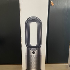 Dyson hot cool HP07 ほぼ新品