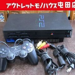 PS2 本体 SCPH-50000 コントローラー プレステ2 ...