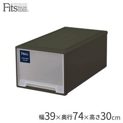 Fits 収納ケース 1個 800円