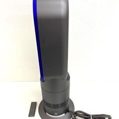 【レガストック江東店】★お値下げしました！★ユーザー未登録品★dyson ダイソン hot+cool AM09 2014年製 扇風機 冷風機 ファンヒーター 