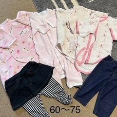 ⑤洋服 ロンパース ズボン スカッツ 女の子 60～75cm 6...