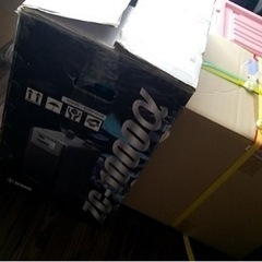 1800水槽 アクリル水槽 熱帯魚 クーラー 水槽台セット  