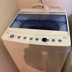 洗濯機　2018年製