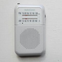 AM/FMポケットラジオ