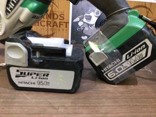 日立 DH14DSL ハンマドリル バッテリー×2 充電器 中古品 【ハンズクラフト宜野湾店】 日立 DH14DSL ハンマドリル バッテリー×2 充電器 中古品 【ハンズ