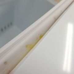 2ドア冷蔵庫 2020年製 156L YAMADA SELECT YRZ-F15G1 白☆ 札幌市 北区 屯田 