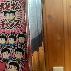 おそ松くん4号機スロット値下げしますので希望の値段をよろしくお願いし