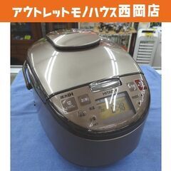 5.5合炊き 圧力IH炊飯器 日立 RZ-A10KSM 2017...