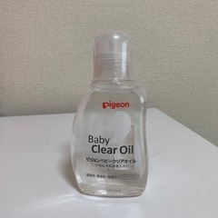 新品ベビーオイル　ピジョン　80ml