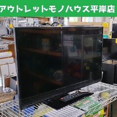 32インチ 液晶テレビ 2018年製 DOL32S100 ドウシ...
