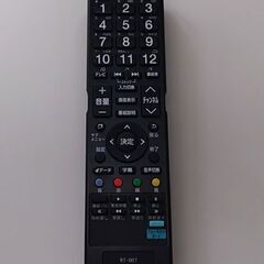 32インチ 液晶テレビ 2018年製 DOL32S100 ドウシシャ 外付HDD録画 32型 DOSHISHA☆ 札幌市 豊平区 平岸