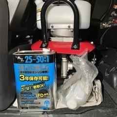 小型家庭用耕運機 ERC-43DQ エンジン耕うん機 ナカトミ 試運転のみ