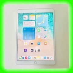【極美品】iPad Pro 10.5 512GB SIMフリー ...