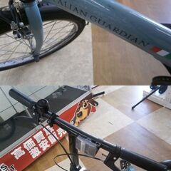 【引取限定】イタリアンガーディアン 20インチ 折り畳み自転車 ...