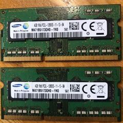 ノートPC用DDR3メモリー　4GB×2