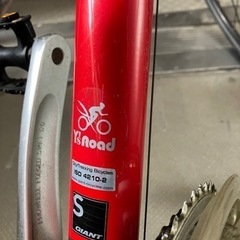 決まりました>_< GIANT ESCAPE R3 赤