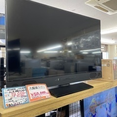 ☆ジモティ割あり☆ HITACHI 洗濯機 7.0kg 年式2018 動作確認 