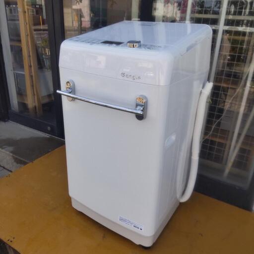 かわいいデザイン洗濯機✨2021年製✨洗剤自動投入機能✨eangle 7kg 洗濯機