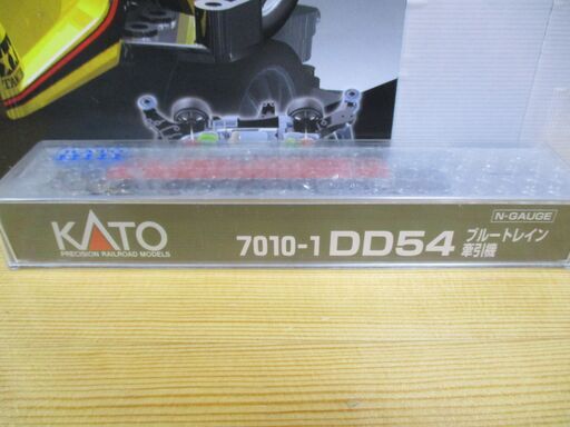 KATO 7009-1 DF50四国形
