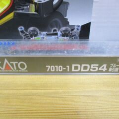【ネット決済・配送可】KATO 7009-1 DF50四国形