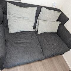 2人用布張りソファ ニトリ 柔らかい