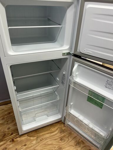 ☆ハイセンス 冷凍冷蔵庫 2021年製 120L☆ | www.jalifinance.com