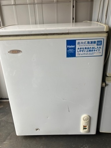 冷凍庫　100L 上開き