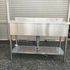 【受け渡し完了しました】間口1200 リクシル　S-1SN150A5B　LIXIL　サンウェーブ　業務用流し台　シンク　奥行450　バックガード付　ステンレス　業務用　一槽流し台