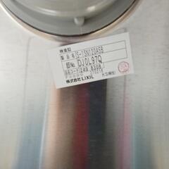 【受け渡し完了しました】間口1200 リクシル　S-1SN150A5B　LIXIL　サンウェーブ　業務用流し台　シンク　奥行450　バックガード付　ステンレス　業務用　一槽流し台