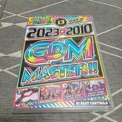 【✨最新版✨】EDM Ｍaster  【DVD4枚組】