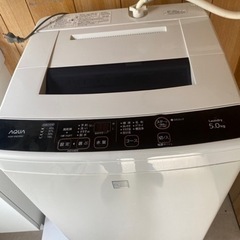洗濯機　アクア　5kg 2015年製