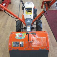 中古品 耕うん機 クボタ TR60 5.5馬力 爪正転/逆転 整備済み