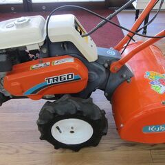 中古品 耕うん機 クボタ TR60 5.5馬力 爪正転/逆転 整備済み