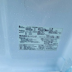 送料設置無料❗️業界最安値✨家電2点セット 洗濯機・冷蔵庫279