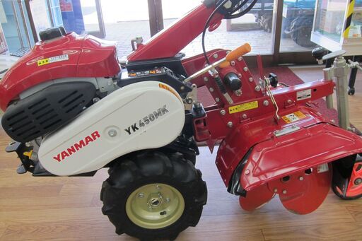中古品 汎用管理機 YK450MK 整備済み