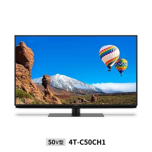 【店頭引き取り限定】シャープ 50V型 液晶 テレビ AQUOS 4T-C50CH1 4K アクオス