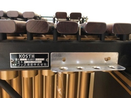 KOSTH マリンバ 4オクターブ コッス楽器株式会社