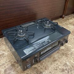 Paloma パロマ ガステーブル IC-S37DX-L 2020年製 都市ガス 札幌 東区