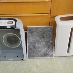 アムウェイ アトモスフィア 空気清浄機 124746J 中古 リサイクル