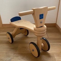【ネット決済】ボーネルンド　かわいい木製四輪車
