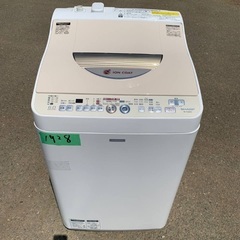 ☆今週のベスト家電☆洗濯機/冷蔵庫✨二点セット！27