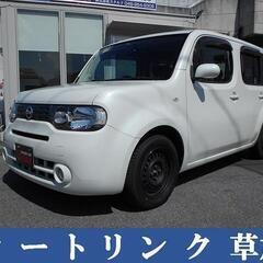 ★車検整備付！支払総額349,000円★日産 キューブ １５Ｘ　...